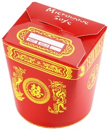 Simply Deliver Round Bottom Food Pail
