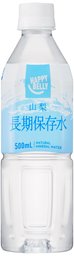 (Amazon Brand) Happy Belly Water for Long Term Storage, 16.9 fl oz (500 ml) x 24 Bottles