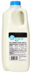 Amazon Brand - Happy Belly 1% Low Fat Milk, Half Gallon, 64 Ounces