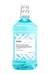 Amazon Brand - Solimo Tartar Control Plus Antiseptic Mouth Rinse, Iceberg Blue Mint, 50.7 Fl Oz (Pack of 1)
