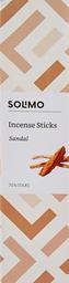 Amazon Brand - Solimo Incense Sticks, Sandal - 70 sticks/pack