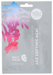 Whole Foods Market, Cotton Cupra Mask, Age Defying Acai, 0.77 fl oz