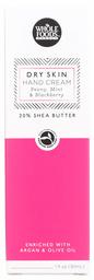 WHOLE FOODS MARKET Peony, Mint, Blackberry Hand Cream, 1 FZ
