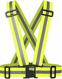 Worktex Safety Chaleco de seguridad y mangas de alta visibilidad para deporte/trabajo, Lime, Kids One Size