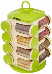 Amazon Brand - Solimo Revolving Spice Rack set (16 pieces)