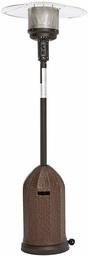 AmazonBasics – Calentador Comercial para Patio, Mimbre.