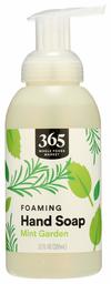 365 EVERYDAY VALUE Mint Garden Foaming Hand Soap, 12 FZ