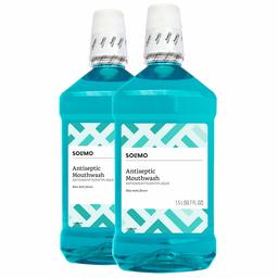 Amazon Brand - Solimo Antiseptic Mouthwash, Blue Mint, 50.7 Fl Oz (Pack of 2)